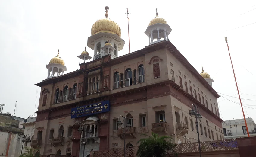 Gurdwara Sis Ganj Sahib Delhi