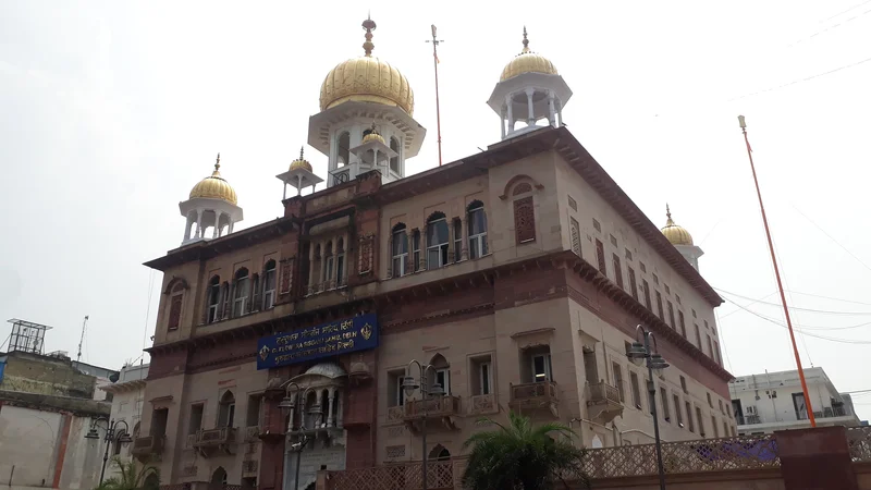 Gurdwara Sis Ganj Sahib